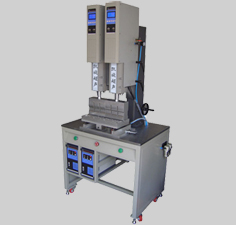 双机并联大功率超声波焊接机