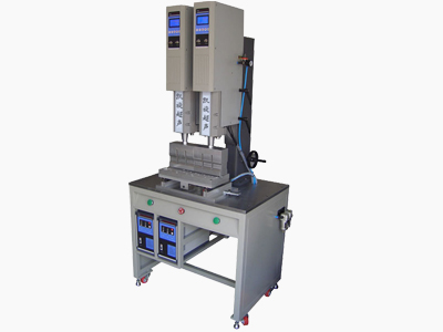双机并联大功率超声波焊接机